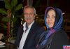 Abdullah Karaoğlu, Nilüfer Karaoğlu