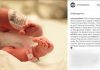 Şahan Gökbakar kızı için Instagram hesabından duygusal bir mesaj paylaştı.