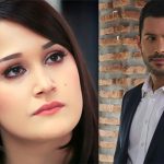 Gupse Özay, Barış Arduç