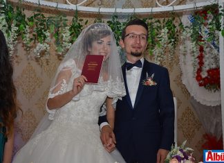 Semra Nural, Erdem Masat