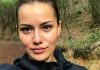 Fahriye Evcen