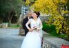 Kadir Koç, Emine Arıkan