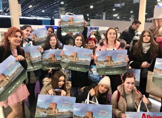Uluslararası Utazas Turizm Fuarı