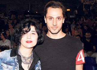 Gonca Vuslateri, Burak Ertoğan