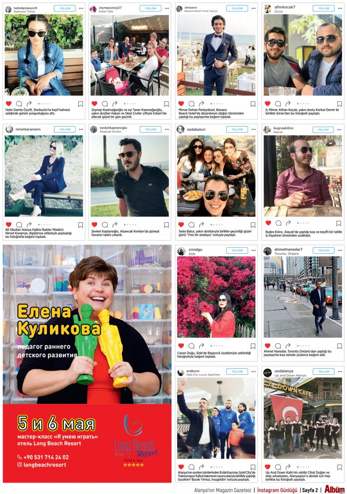 Instagram'da Öne Çıkanlar (505.Hafta)