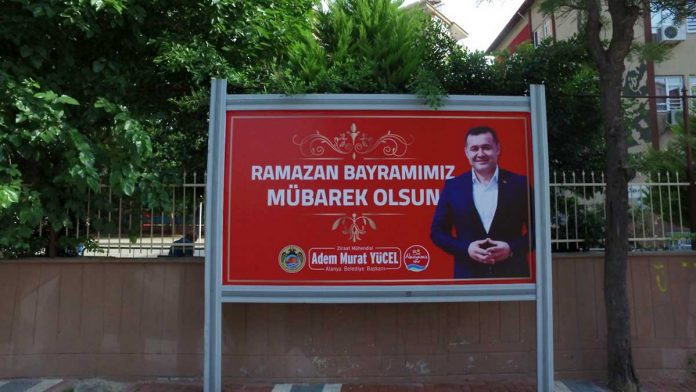 Bayrama esprili mesajlar Bayrama esprili mesajlar