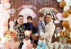 Coffee Conpanna ALTSO Meclis Üyesi Uğur Ali Ünlü ve Avukat Ecem Ünlü'nün çocukları Mehmet ve Esen için gerçekleşen özel doğum günü kutlamasına ev sahipliği yaptı.