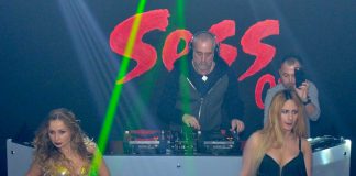 Sess 07 Club, Türkiye'nin ünlü DJ'leri arasında yer alan Suat Ateşdağlı'nın mikser başında canlı performansını sergilediği partiye ev sahipliği yaptı.