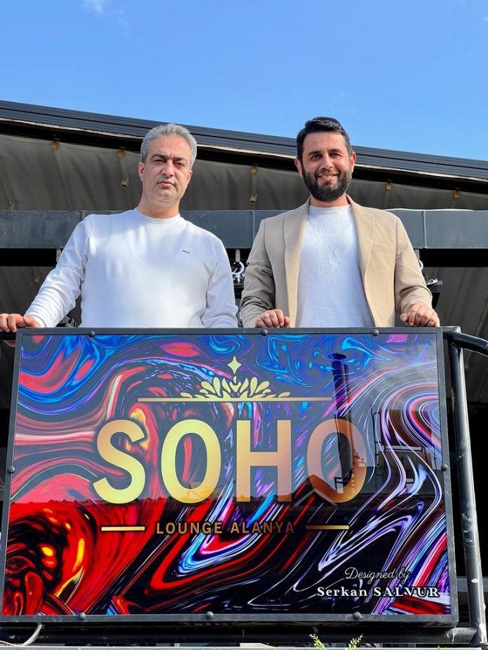 soho clup